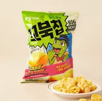 A bag of Orion's Kkobuk Chips (Turtle Chips) with its unique four-layered shape.