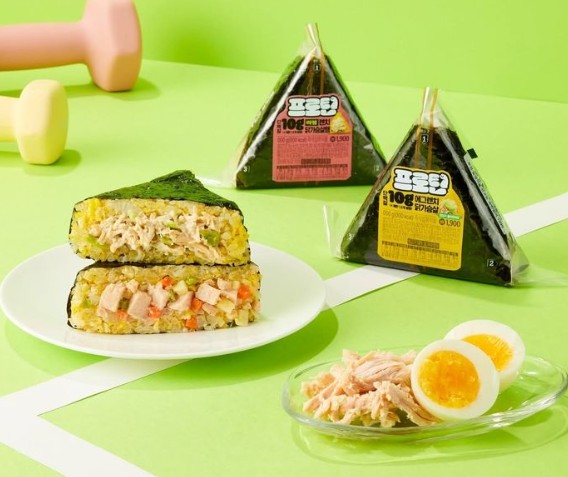 A fresh Samgak Kimbap (triangle kimbap), a must-try Korean convenience store food.