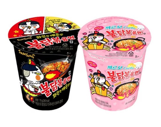 A bowl of Samyang Buldak Spicy Chicken Ramen, a famous Korean convenience store food challenge.