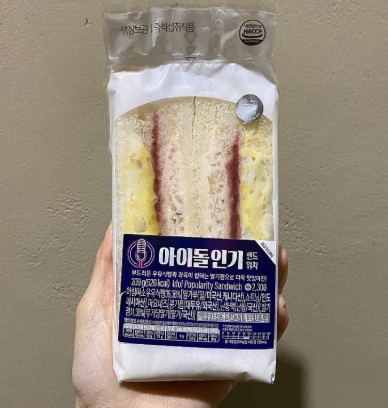 The legendary "Idol Sandwich," a popular and unique Korean convenience store food.