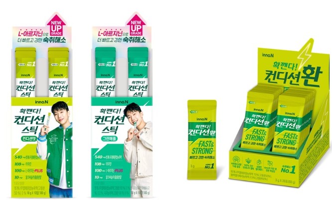 Bottles of Korean hangover cure drinks like Condition and Heotgae Power.