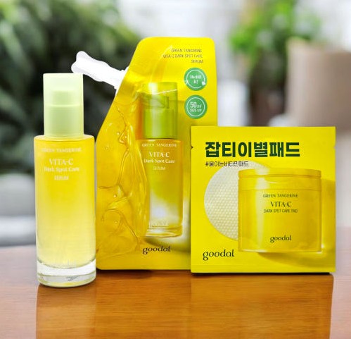 A bottle of Goodal Green Tangerine Vita C Serum, a top Korean pharmacy skincare product for dark spots.