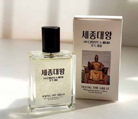 A bottle of Korean perfume with a nature-inspired scent, a unique K-Scent souvenir.