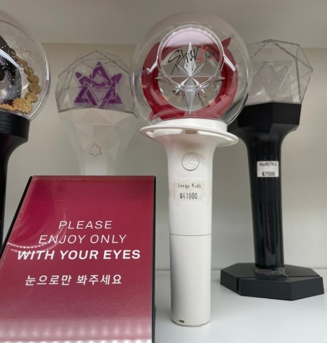 The official Stray Kids lightstick, the 'Nachimbong', a must-have piece of concert merch.