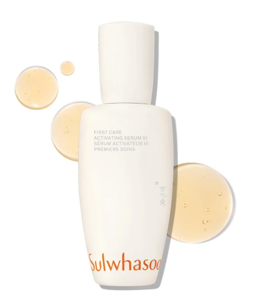 Lim Yoon-a holding the Sulwhasoo First Care Activating Serum, her holy grail K-Beauty product