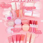 A collage of the best Daiso Korean beauty finds, including the VT Reedle Shot and makeup tools.