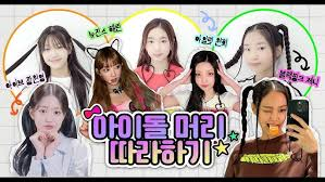 Best Kpop idol hairstyles for 2025