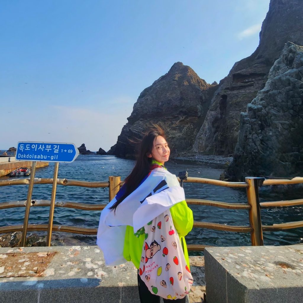dokdo island and korean raw fish