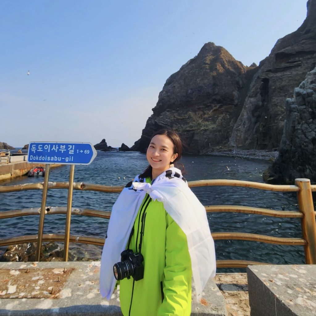 dokdo island and korean raw fish