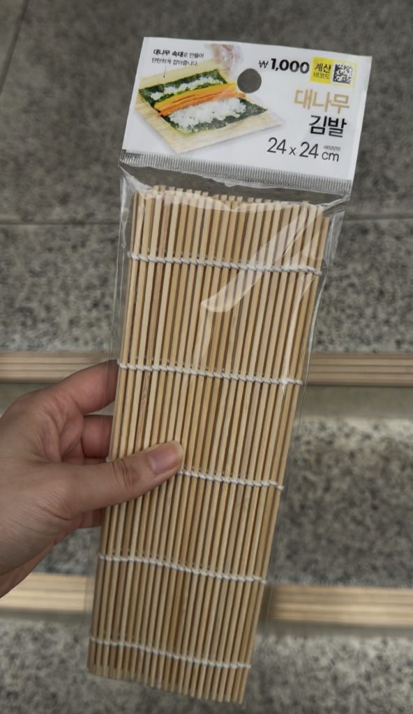 making healthy korean kimbap