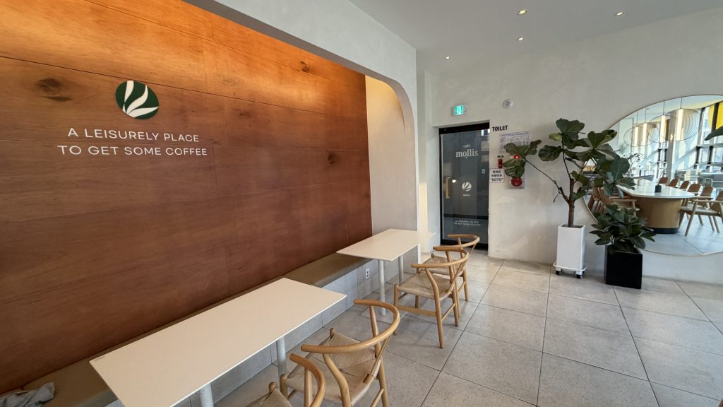 korean cafe floor seating aesthetic