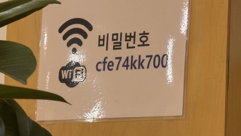 Manboki restaurant free wifi password for foreign travelers