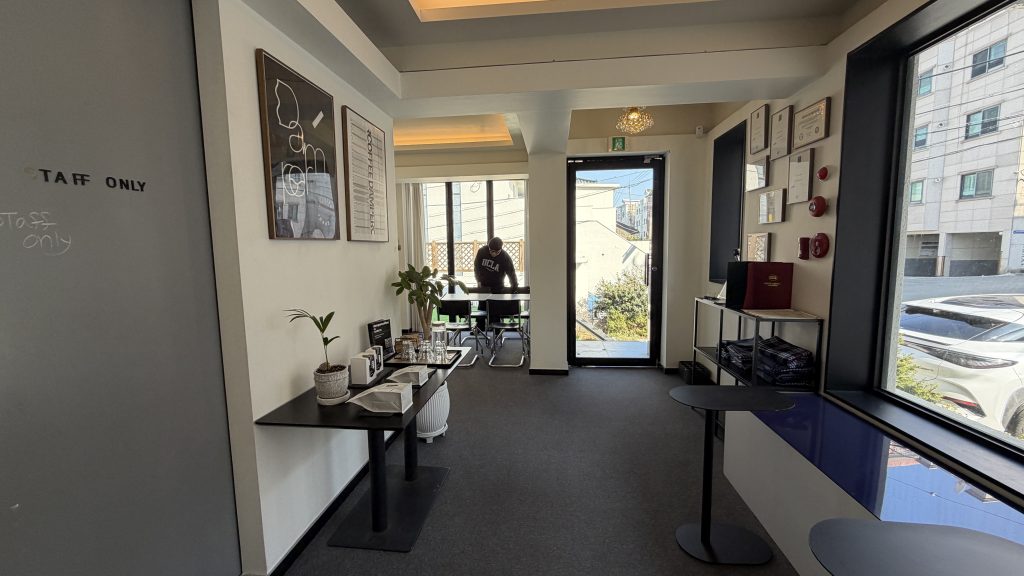 daegu coffee roaster damper coffee