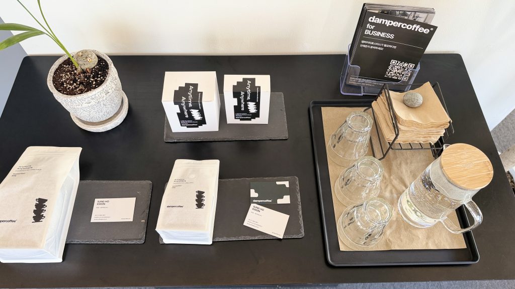 daegu coffee roaster damper coffee