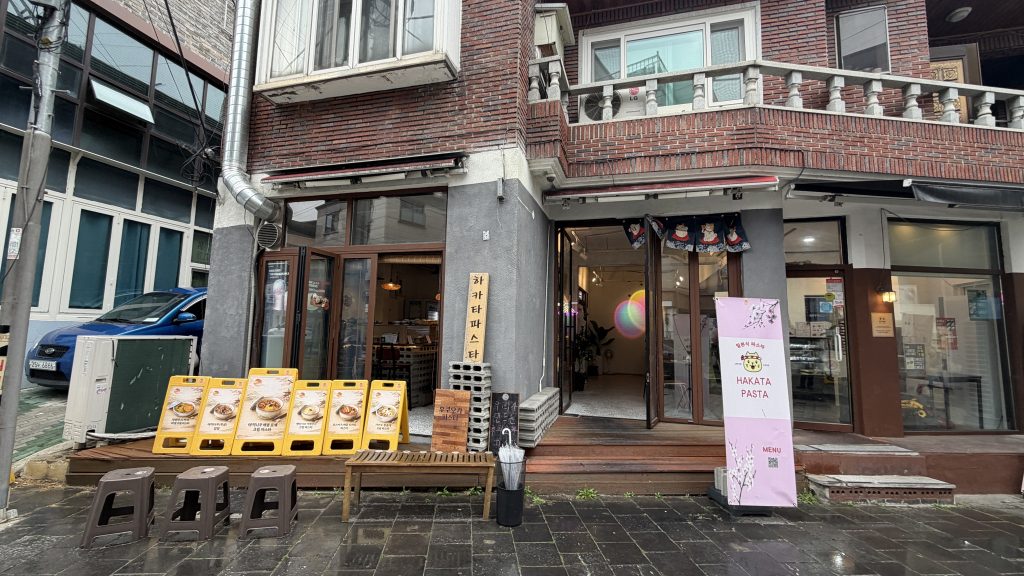 daegu hakata pasta