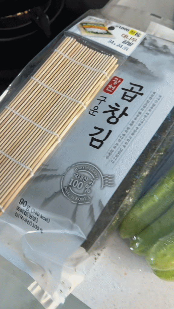 making healthy korean kimbap
