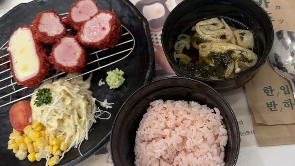 daegu chilgok tonkatsu ohho katsu