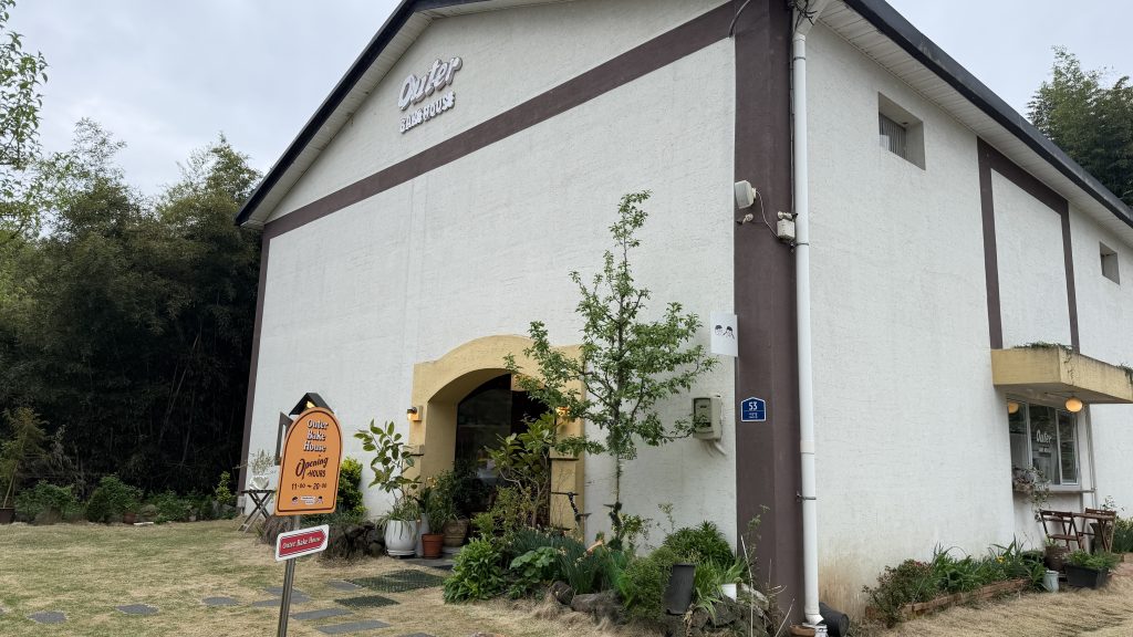 damyang cafe outer bake house exterior