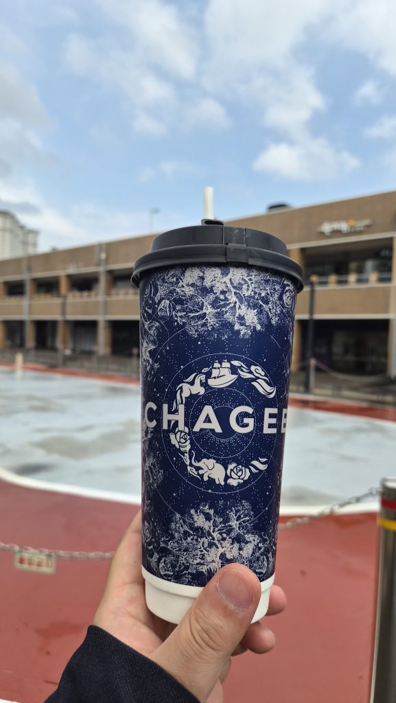 CHAGEE Gangnam Seoul Milk Tea Cup and Tumbler Merchandise