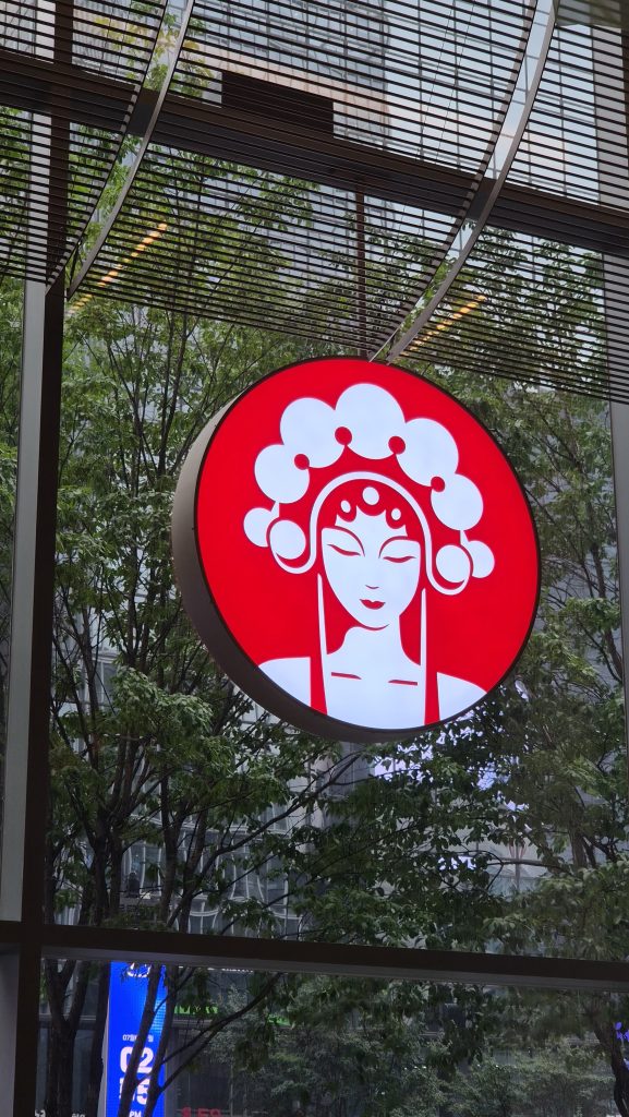 CHAGEE Gangnam Seoul Milk Tea
